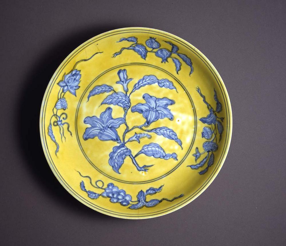 图片[1]-dish BM-1945-1016.2-China Archive